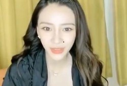 明星娱乐圈吃瓜杨颖