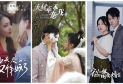 娱乐圈吃瓜短剧小说,瓜田里的甜蜜陷阱