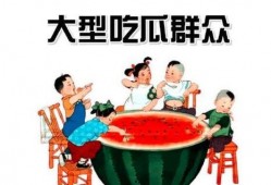 娱乐吃瓜1分队,揭秘娱乐圈幕后故事