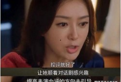 明星娱乐圈吃瓜视频合集