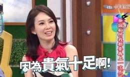 娱乐吃瓜酱网友小时候,揭秘网友童年趣事