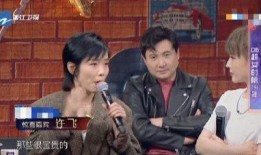 娱乐吃瓜博主看谁,看谁成为下一个吃瓜焦点