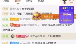 天天吃瓜娱乐八卦图片,揭秘娱乐圈那些事儿