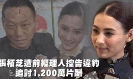 吃瓜娱乐吐槽,揭秘明星背后的故事