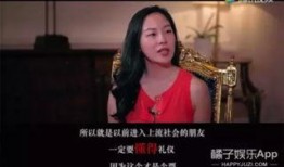 怎么做娱乐吃瓜视频教程,从零到一的教程指南