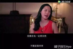 怎么做娱乐吃瓜视频教程,从零到一的教程指南